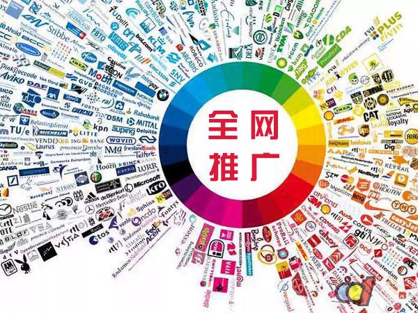 周口传统企业进行网络营销需要注意的几个基础策略